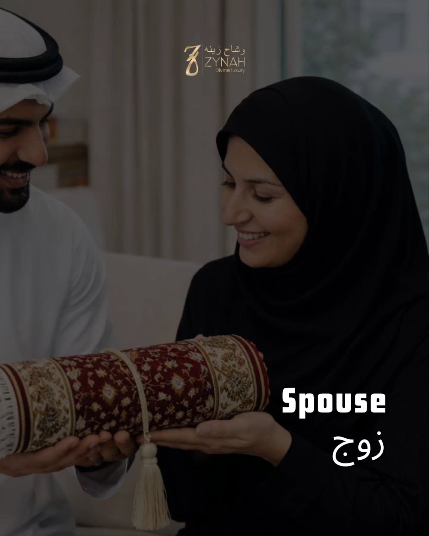 Spouse
